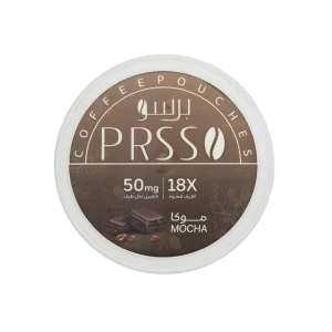 Prsso Coffee Pouch | Mocha 18Pcs